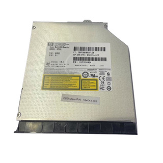Gravador CD|DVD HP Supermulti  (GT31L) SATA