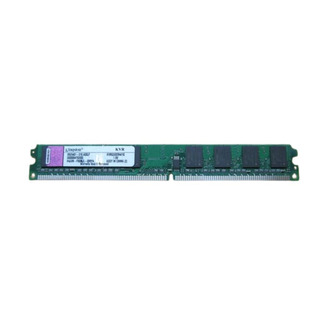 Memória Kingston DDR2 1GB 5300 667GHZ
