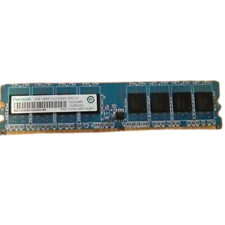 Memoria RAM 1GB DDR2 5300 667GHZ
