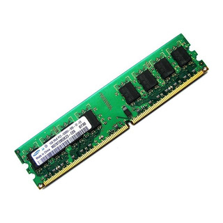 Memória Samsung 1GB DDR2 PC2-5300U 667MHZ