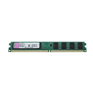 Memória Kingston 1GB DDR2 PC-5300U 667MHZ