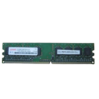 Memória TakeMS DDR2 512MB 4200U 533MHZ