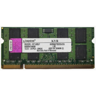 Memória Kingston 2GB DDR2 PC2-5300S 667Mhz