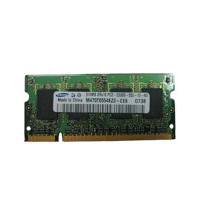 Memória Samsung 512MB DDR2 5300 667Mhz