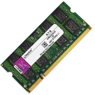 Memória Kingston 1GB DDR2 PC2-5300S 667Mhz
