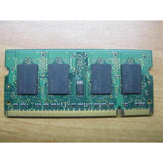 Memoria Samsung 1GB DDR2 5300 667 MHz