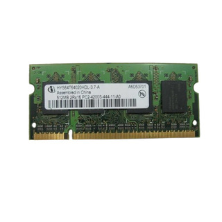 Memória OEM 512MB DDR2 PC-4200 533Mhz