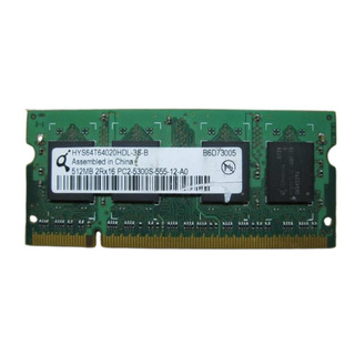 Memória Qimonda 512MB DDR2 5300 667MHZ