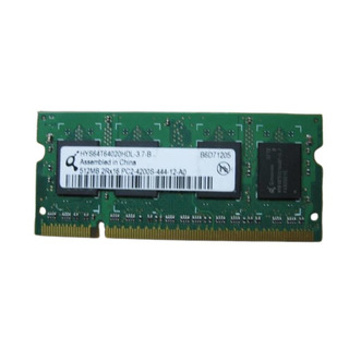 Memória Qimonda 512MB DDR2 4200 533Mhz