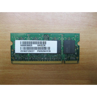Memoria Samsung 512MB DDR2 4200 533Mhz