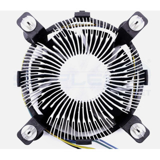 Cooler Intel Genuino Socket LGA 775 (E97375-001)