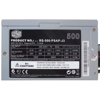 Fonte Alimentação Cooler Master 500W (RS-500-PSAP-J3)