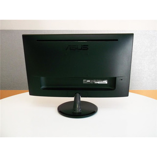 Monitor Asus VP228HE 22'' HDMI FullHD 1ms