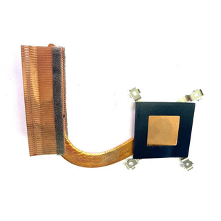 Dissipador para Toshiba Tecra R840| R940