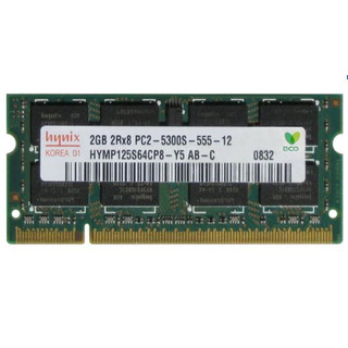 Memória Hynix 2GB DDR2 PC2-5300S 667Mhz