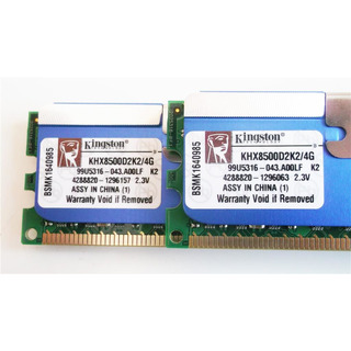 KIT 2x Memórias 2GB DDR2 Kingston HyperX (KHX8500D2K4/ 4G)