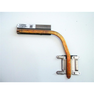 Heatsink HP 255 G7 (L20483-001 AT29M00A0K0)
