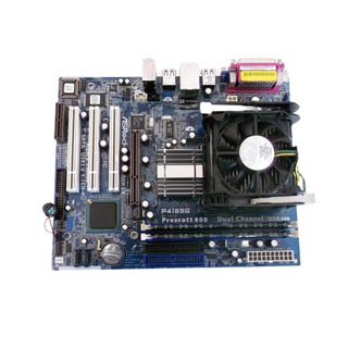 Motherboard AsRock P4i65G+2GB DDR+P4 3.0GHZ SKT 478