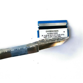 Cabo do Botão Power TV LG 55UP75006LF (EAD65825805 FFC)