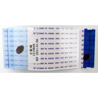 Cabo Flat LVDS TV Hisense E248682 AWM 20941 105C 90V (1219808)