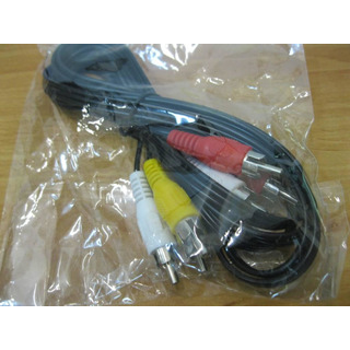 Cabo Áudio E Vídeo 3 X Rca M/ M