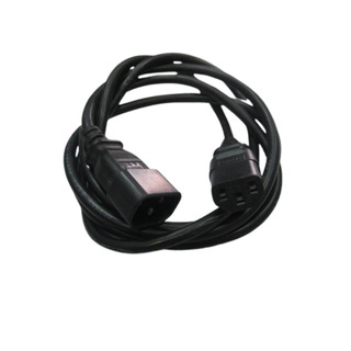 Cabo Extensão Alimentação M/ F