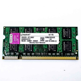 Memória Kingston 2GB DDR2 PC-5300U 667MHZ